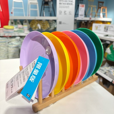 KEA宜家 卡拉斯儿童餐具碗宝宝喂食喂养防摔PP塑料碗盘子杯子