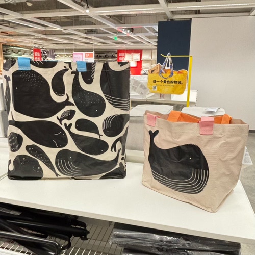 IKEA宜家 罗梅松 手提袋环保购物袋编织袋子折叠便携储物通勤袋