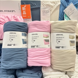 IKEA/宜家 沃尔维奥床笠床垫罩针织帽材质全棉柔软简约床单灰绿色