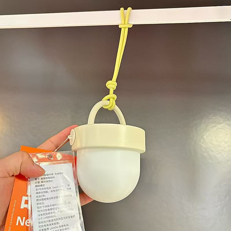 IKEA宜家 索文顿 太阳能小夜灯户外露营悬挂装饰灯简约好看圆形