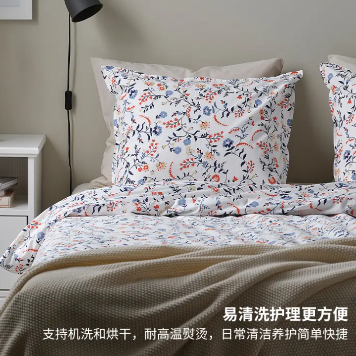 IKEA宜家 布鲁库巴 纯棉被套枕套单人双人家纺床上用品花卉图案