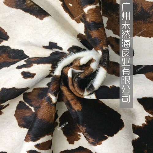 餐垫尺寸定制挂画裁块马毛咖啡色