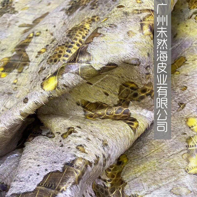 脱花马毛鳄鱼纹烛光幻彩油腊变色牛皮DIY裁块箱包真皮黄色