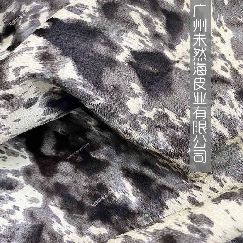 手工裁块尺寸定制马毛晕染黑蓝灰