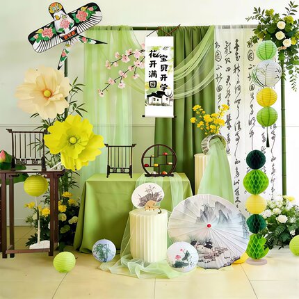 新中式国风场景布置绿色布幔纱幔春天幼儿园端午环创装饰背景挂布
