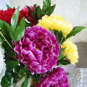 塑料花仿真花假花客厅富贵大牡丹花装饰花落地套装花束花艺 大朵
