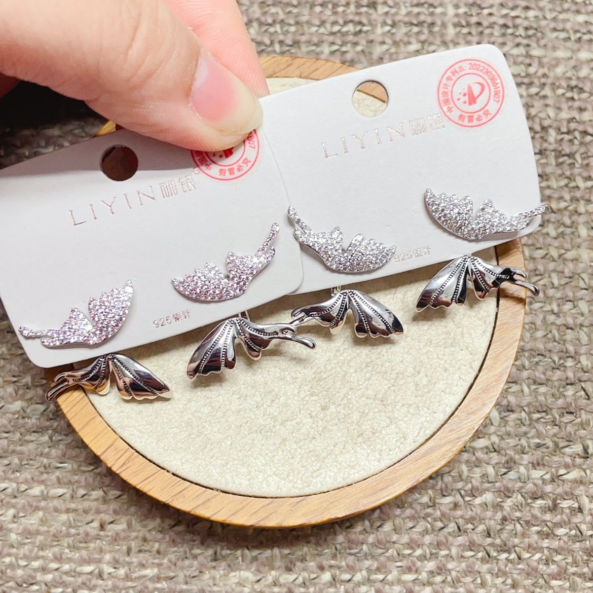 丽银耳饰新款微镶两戴款后挂式蝴蝶时尚耳环耳钉女银针百搭潮