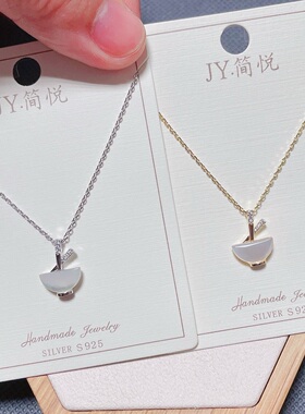 简悦银饰通体S925纯银微镶贝壳碗筷个性时尚锁骨项链女百搭潮