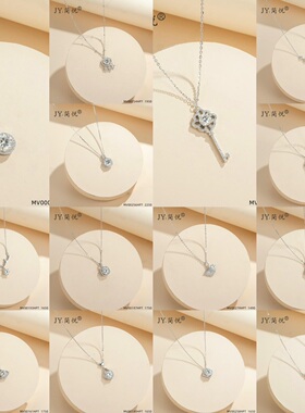 简悦银饰通体S925纯银莫桑钻时尚锁骨项链女百搭气质优雅个性潮