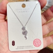 闪亮银饰莫桑钻项链 100 链接 11月新款 混色混款