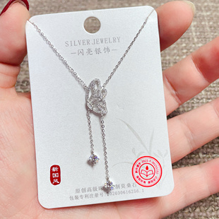 闪亮银饰通体S925纯银莫桑钻时尚锁骨项链女百搭气质优雅潮 46#