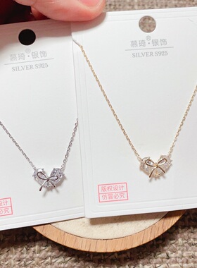 慕琦银饰通体S925纯银微镶爱心时尚甜美时尚锁骨项链女百搭潮