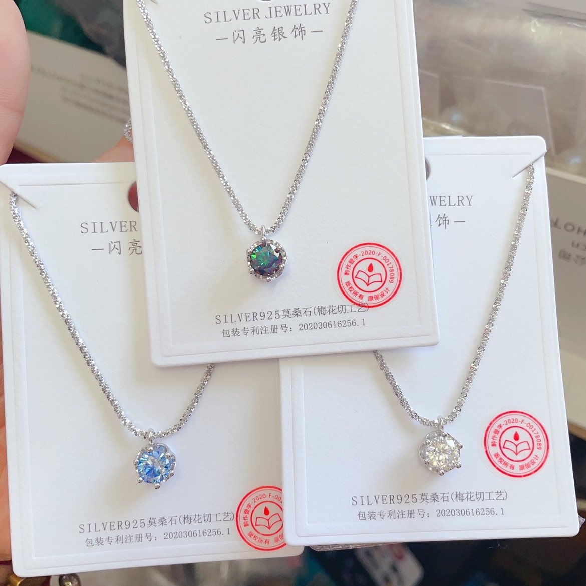 闪亮银饰通体S925纯银莫桑钻满天星链条时尚锁骨项链女百搭气质潮