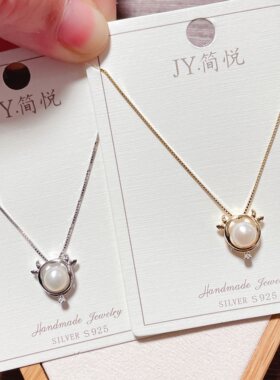 简悦银饰S925银镀金珍珠可爱小牛时尚锁骨项链女百搭生肖潮
