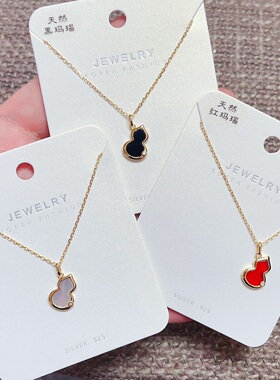 琪娅拉品牌新款s925纯银小葫芦时尚锁骨项链女百搭气质