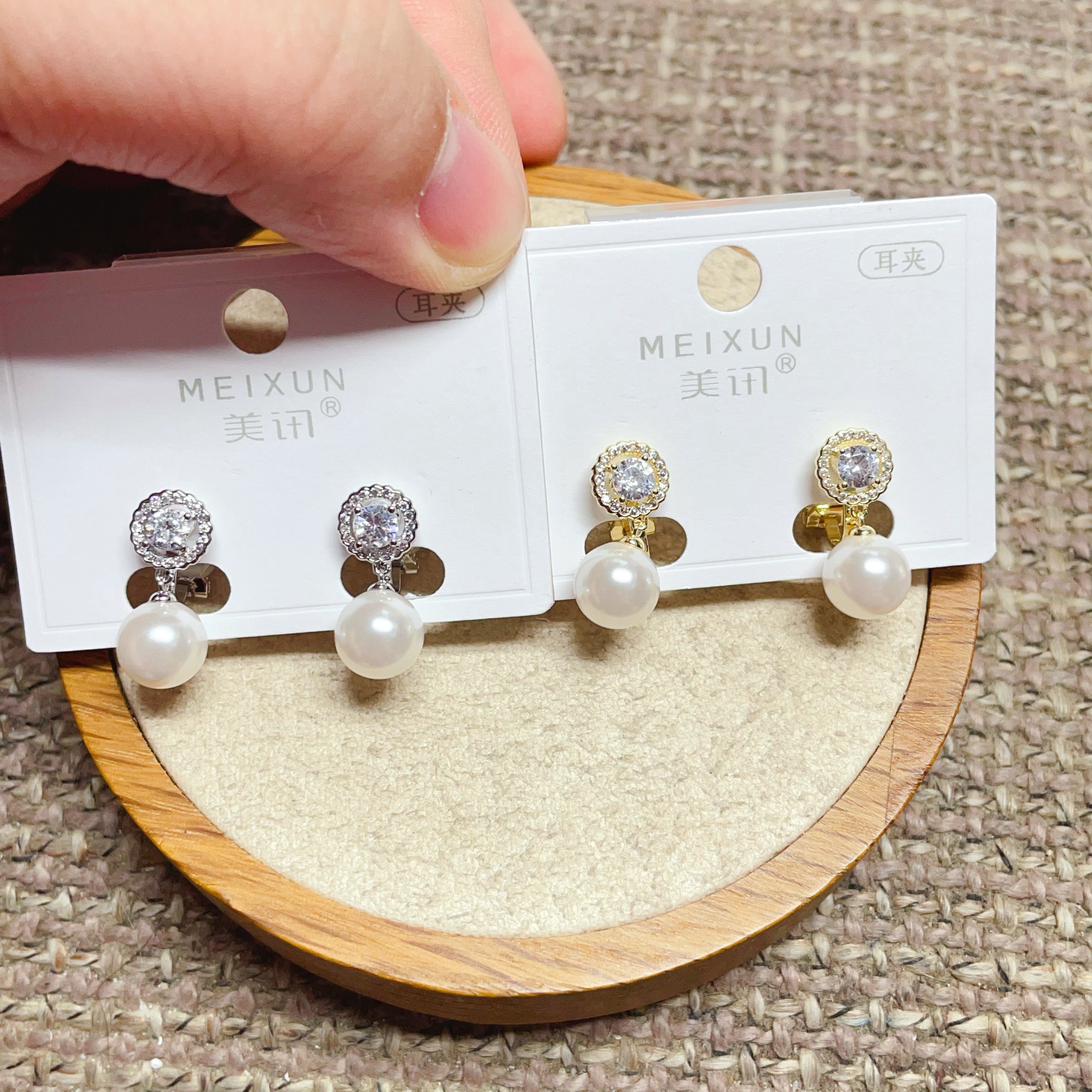 美讯耳饰新款微镶锆石珍珠时尚耳夹女无耳洞百搭气质优雅潮