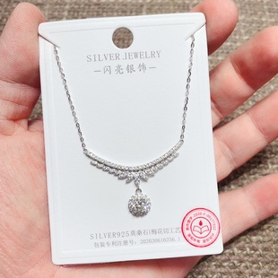 闪亮银饰通体S925纯银莫桑钻时尚锁骨项链女百搭气质优雅潮72