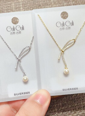 古丽古丽银饰新款通体S925纯银微镶珍珠蝴蝶结时尚锁骨项链女
