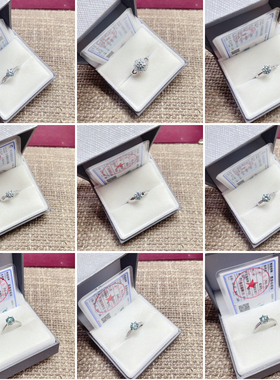 闪亮银饰通体S925纯银蓝绿色莫桑钻戒指女时尚百搭气质优雅潮