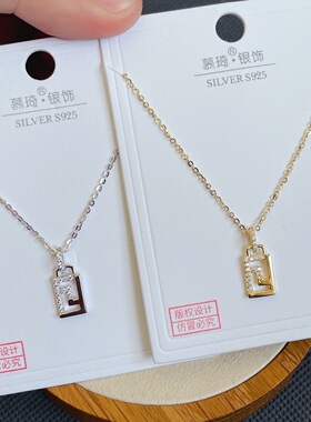 慕琦银饰通体S925纯银微镶字母F时尚锁骨项链女百搭气质优雅