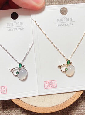 慕琦银饰通体S925纯银玉髓小葫芦时尚锁骨项链女百搭气质优雅