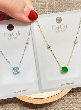 古丽古丽银饰通体S925纯银彩色小方包时尚锁骨项链女百搭气质