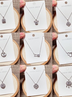 铜镀金韩版微镶米奇头小花四叶草平安锁小兔子方包锁骨项链女