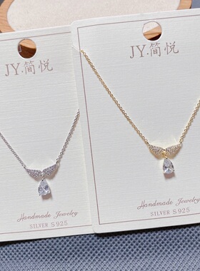 简悦银饰通体S925纯银微镶天使翅膀水滴时尚锁骨项链女小巧潮