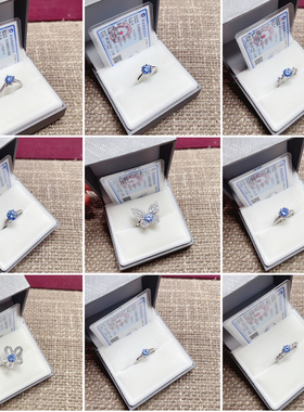 闪亮银饰通体S925纯银宝蓝色莫桑钻戒指女时尚百搭气质优雅潮