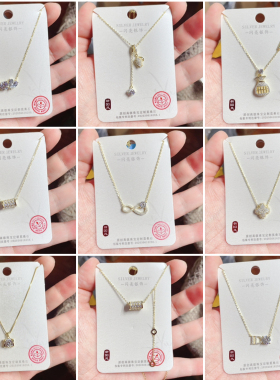 闪亮银饰通体S925纯银莫桑钻时尚锁骨项链女百搭气质优雅甜美44#