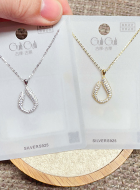 古丽古丽银饰通体S925纯银微镶小钩子时尚锁骨项链女