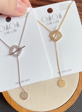 古丽古丽银饰通体S925纯银微镶方形T扣光面原片流苏锁骨项链