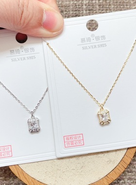 慕琦银饰通体S925纯银微镶小方包时尚锁骨项链女百搭气质简约