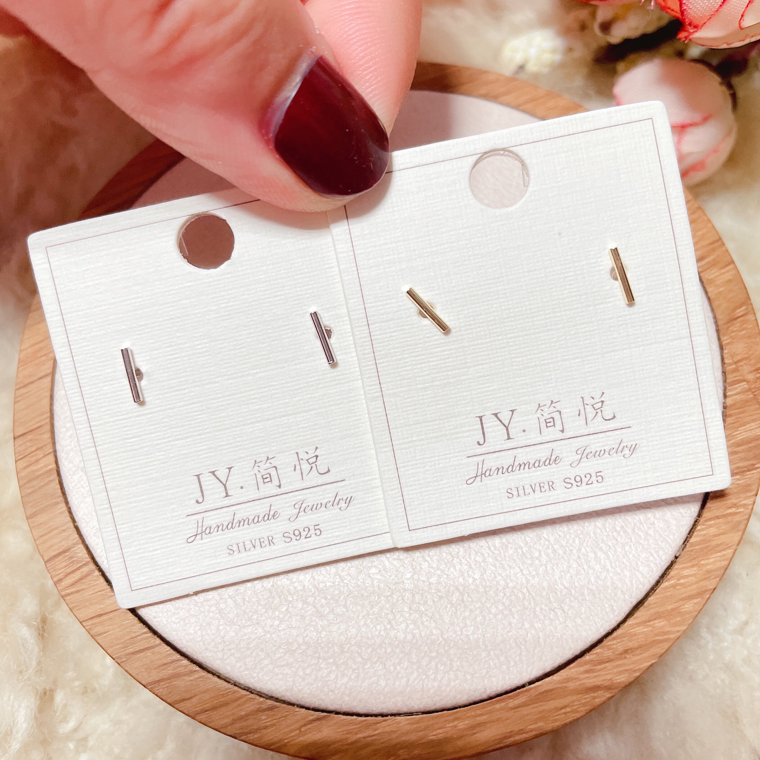 简悦银饰S925银镀金光面金属迷你小竖棍时尚小巧耳钉女百搭养耳