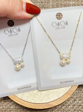 古丽古丽银饰通体S925纯银微镶珍珠小蘑菇时尚锁骨项链女百搭