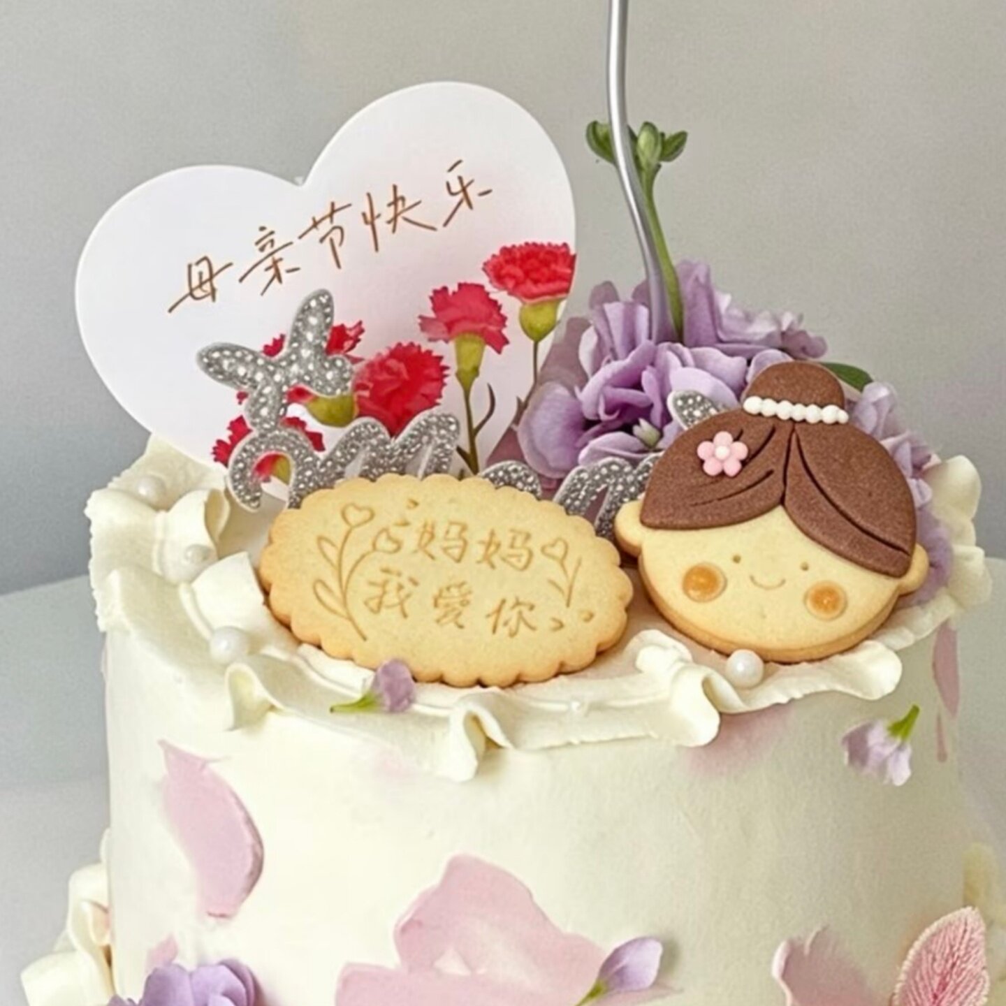 爱心娃娃脸头像男孩女孩母亲节妈妈我爱你生日蛋糕装饰曲奇饼干