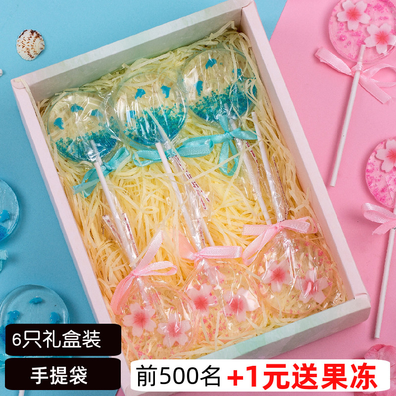 网红水晶琥珀星空樱花棒棒糖果高颜值零食送女友万圣节礼物礼盒|ruв категории закуски/орехи/специальность, конфеты/желе/пудинг, конфеты - от Buy2taobao.com для оказания профессиональной услуги покупки агента Taobao