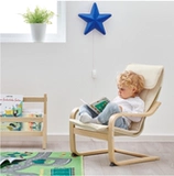 Ikea, детская съемная качалка для сна для домашнего использования