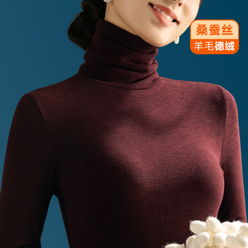 堆堆领德绒长袖保暖百搭女