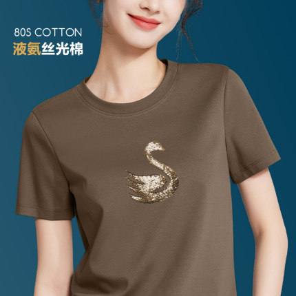 液氨丝光棉重工刺绣圆领短袖T恤女夏季2026新款打底衫修身体恤衫