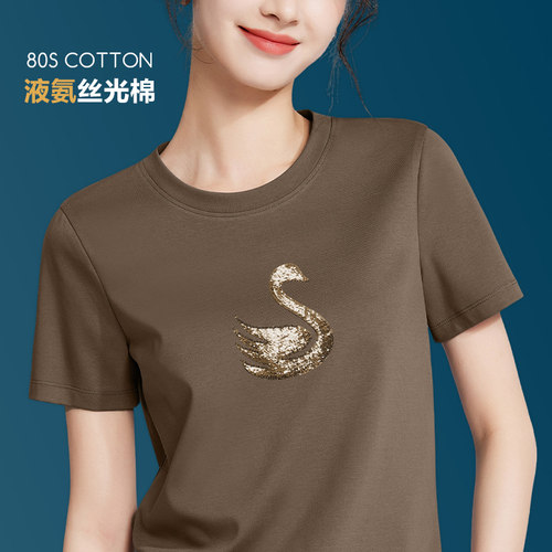 液氨丝光棉重工刺绣圆领短袖T恤