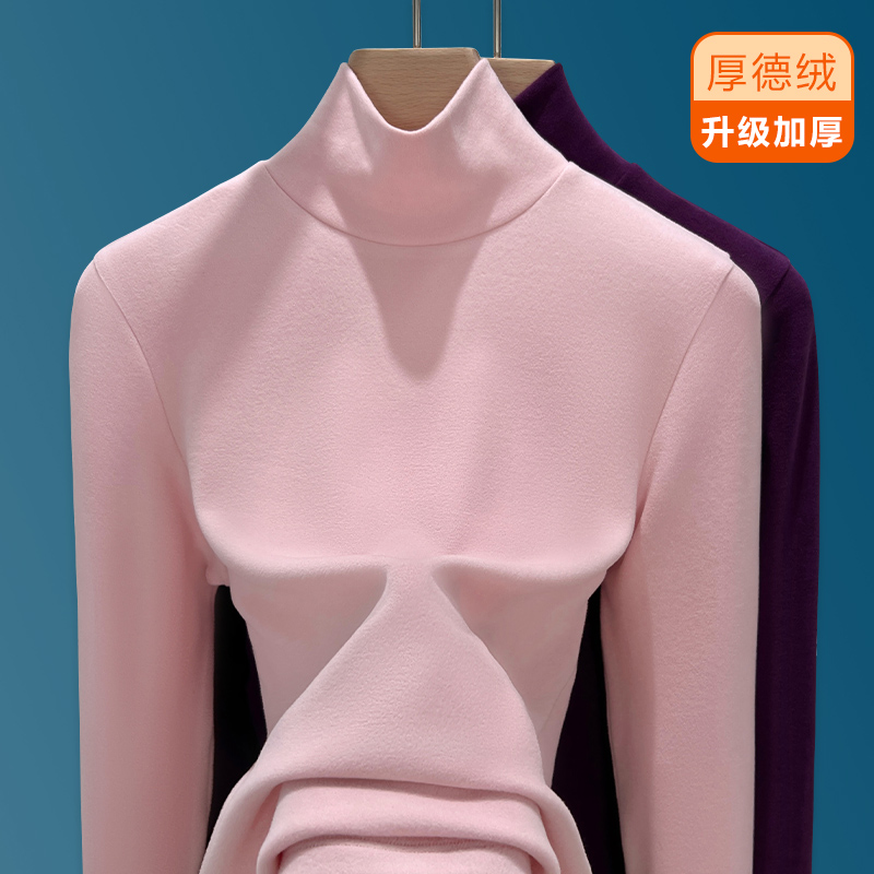 德绒打底衫保暖女高领加厚