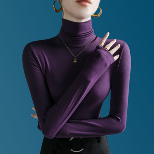 内搭堆堆领打底衫 弹力百搭修身 T恤女秋冬2025新款 莫代尔高领长袖