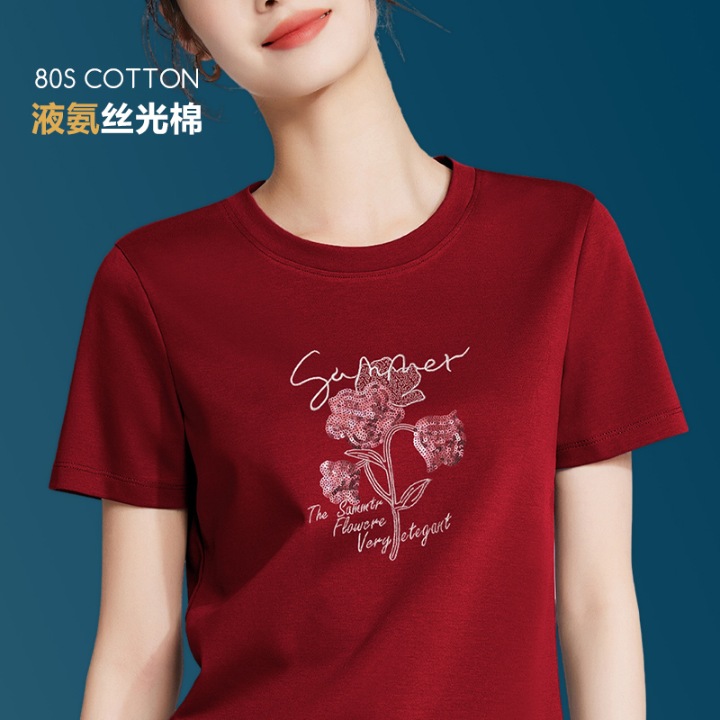 液氨丝光棉刺绣圆领短袖T恤女