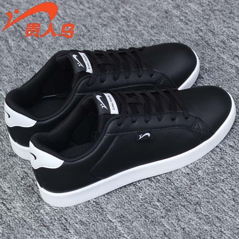 贵人鸟耐磨板鞋男鞋低帮透气防滑耐脏男子平板鞋百搭黑色运动鞋潮,运动鞋new,板鞋,淘宝优惠券,粉丝福利购,淘宝优惠卷