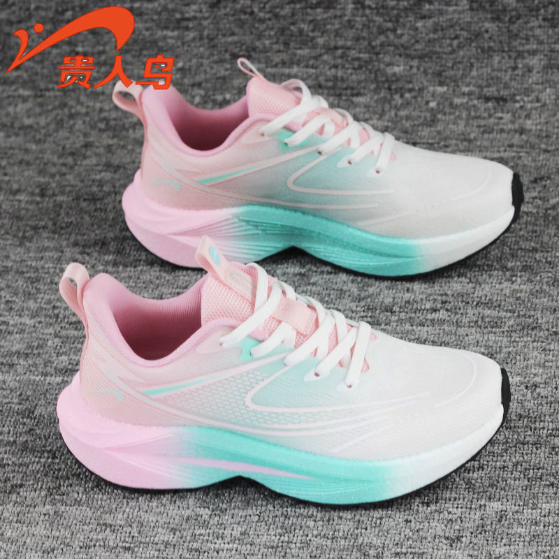 贵人鸟跑步鞋女耐磨防滑春夏透气减震运动鞋户外休闲鞋慢跑鞋正品