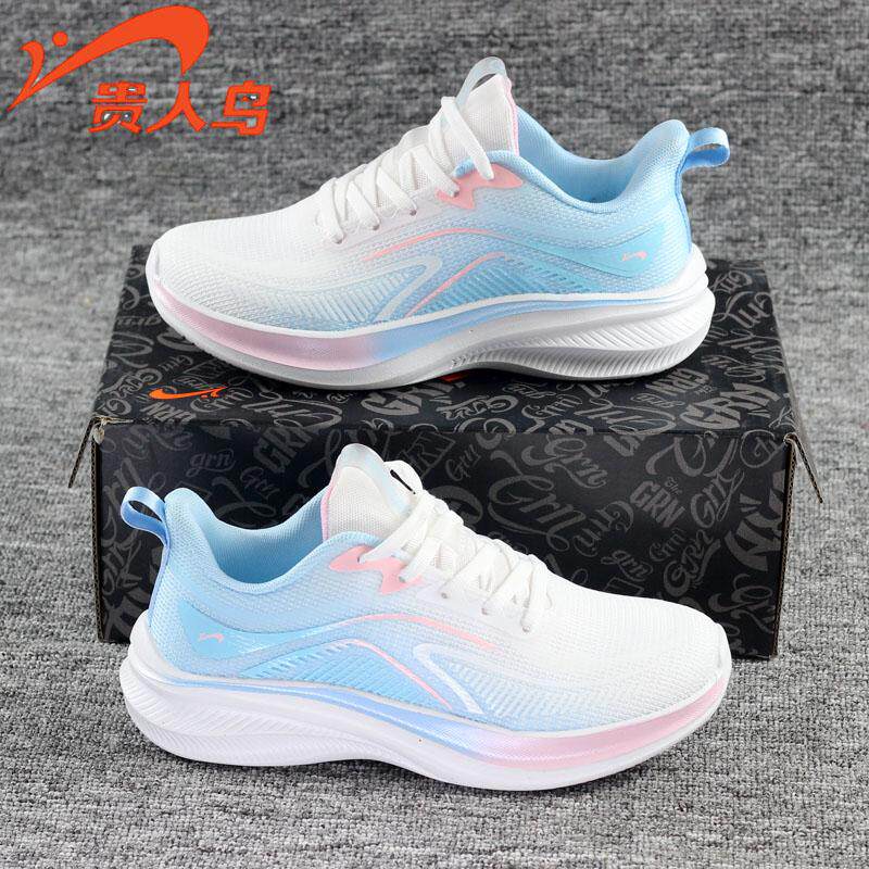 贵人鸟跑步鞋女减震运动鞋春夏新款软底户外透气网面跑鞋时尚轻便