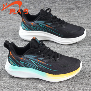 贵人鸟男鞋春夏新款网面透气运动鞋轻便减震舒适跑鞋防臭薄款正品