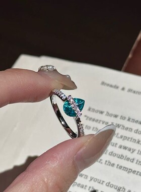 S925纯银帕拉伊巴水滴戒指耳钉套装夏季清新套式简约感百搭叠戴款