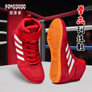 健身举重防滑武术鞋 男女散打搏击格斗成人摔跤鞋 摔跤鞋 儿童拳击鞋